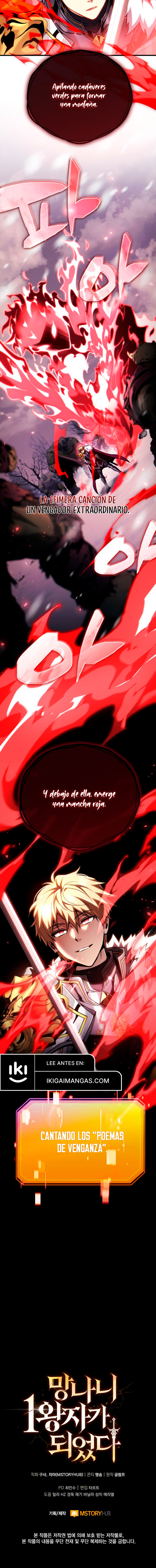 Me Convertí En El Primer Príncipe: La Leyenda Del Canto De La Espada Capitulo 24 página 15