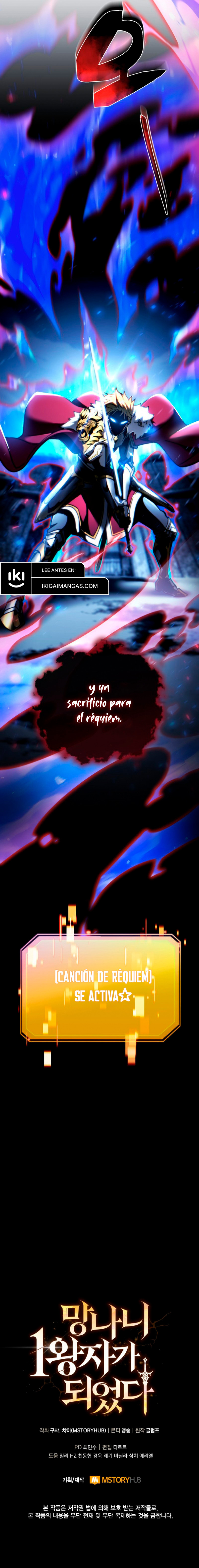 Me Convertí En El Primer Príncipe: La Leyenda Del Canto De La Espada Capitulo 28 página 12