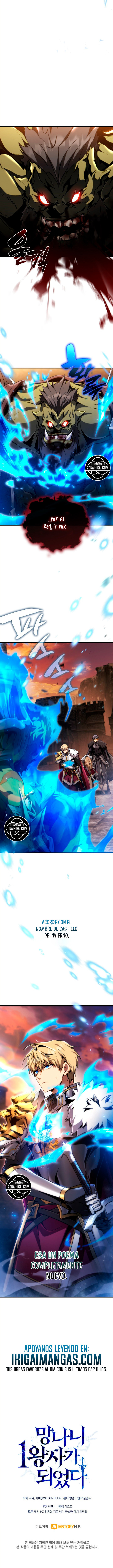 Me Convertí En El Primer Príncipe: La Leyenda Del Canto De La Espada Capitulo 33 página 15