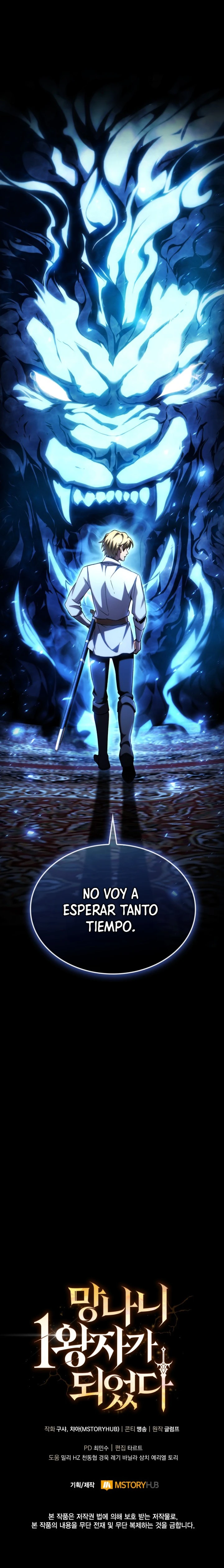 Me Convertí En El Primer Príncipe: La Leyenda Del Canto De La Espada Capitulo 38 página 26