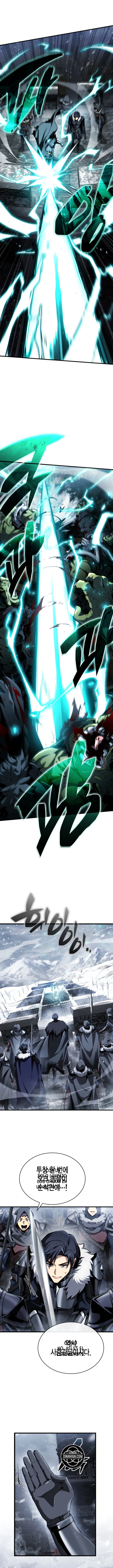 Me Convertí En El Primer Príncipe: La Leyenda Del Canto De La Espada Capitulo 42 página 24