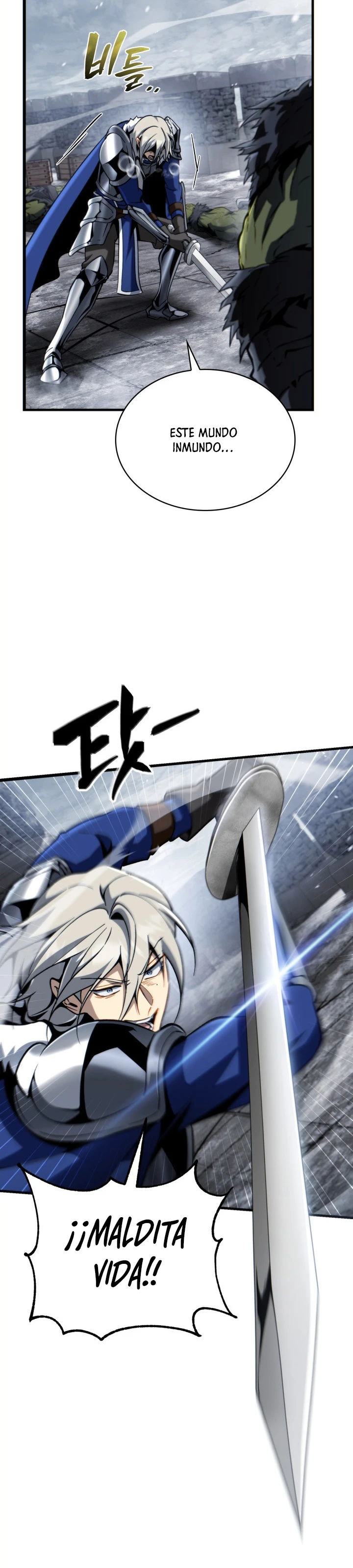 Me Convertí En El Primer Príncipe: La Leyenda Del Canto De La Espada Capitulo 43 página 14