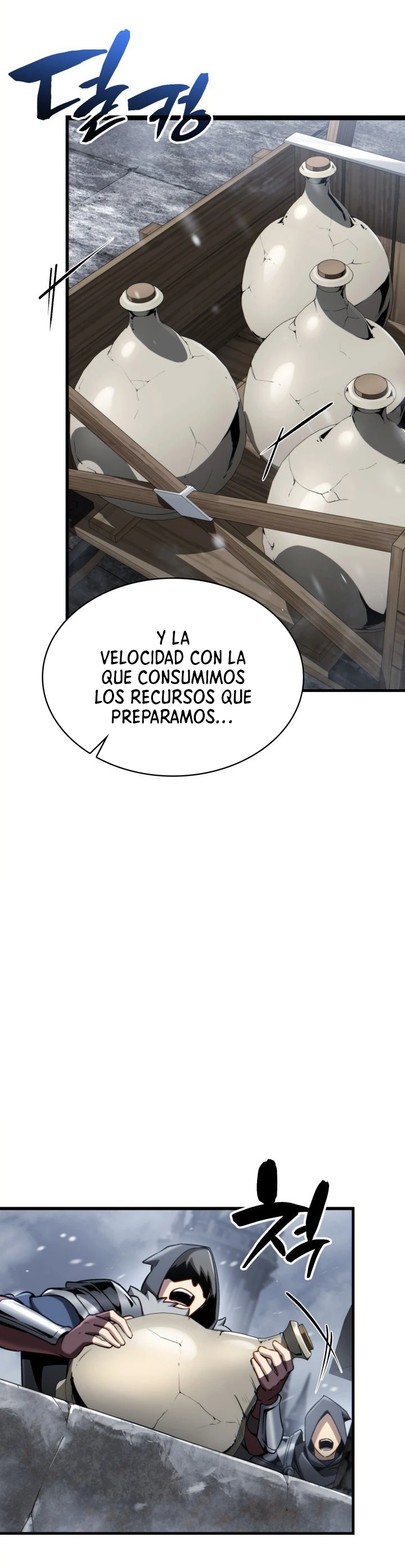 Me Convertí En El Primer Príncipe: La Leyenda Del Canto De La Espada Capitulo 43 página 6