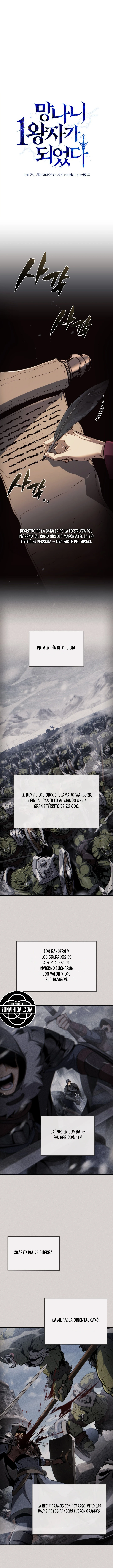 Me Convertí En El Primer Príncipe: La Leyenda Del Canto De La Espada Capitulo 44 página 6