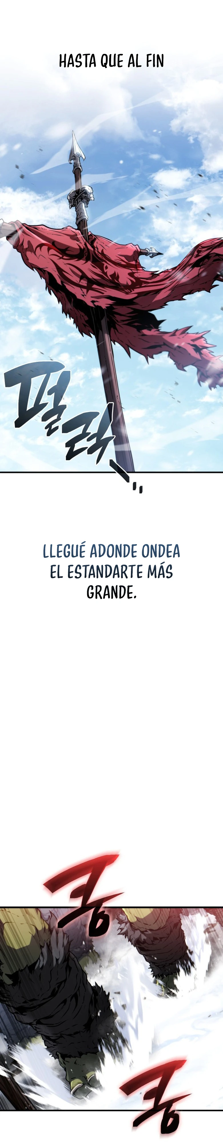 Me Convertí En El Primer Príncipe: La Leyenda Del Canto De La Espada Capitulo 45 página 17