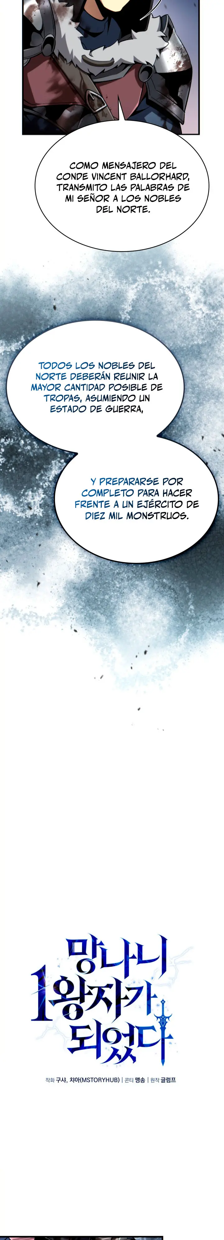 Me Convertí En El Primer Príncipe: La Leyenda Del Canto De La Espada Capitulo 47 página 13