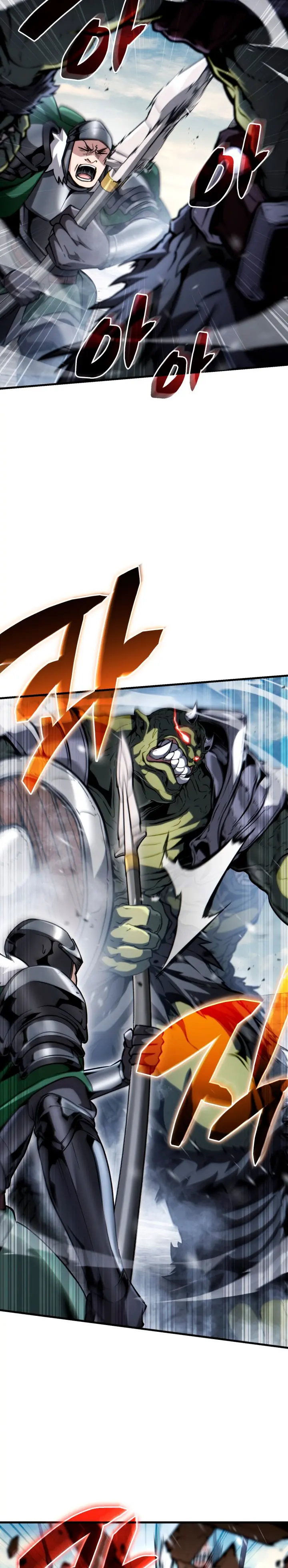 Me Convertí En El Primer Príncipe: La Leyenda Del Canto De La Espada Capitulo 50 página 18