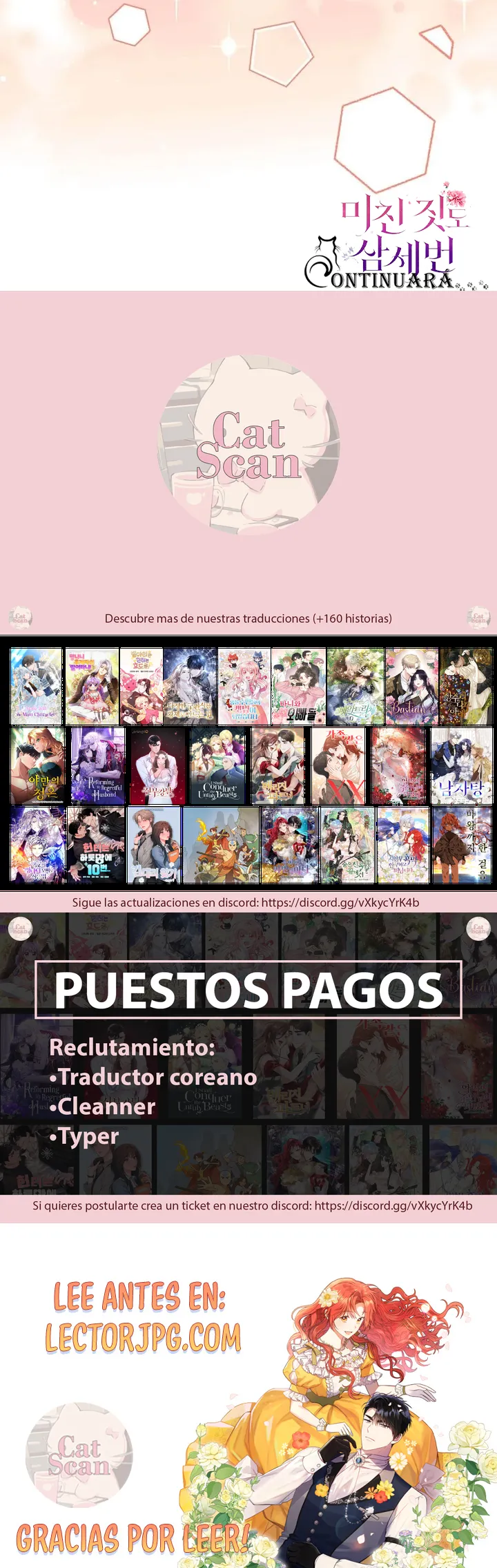 Incluso las cosas más locas suceden tres veces. Capitulo 13 página 8