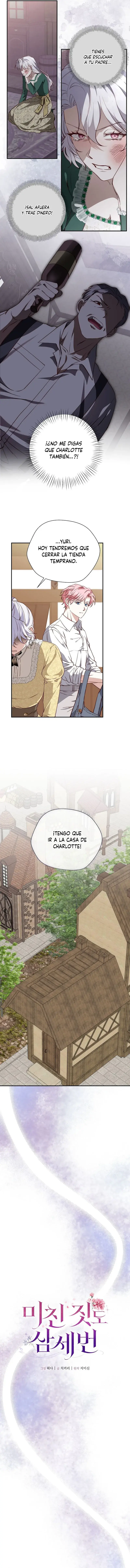 Incluso las cosas más locas suceden tres veces. Capitulo 25 página 3