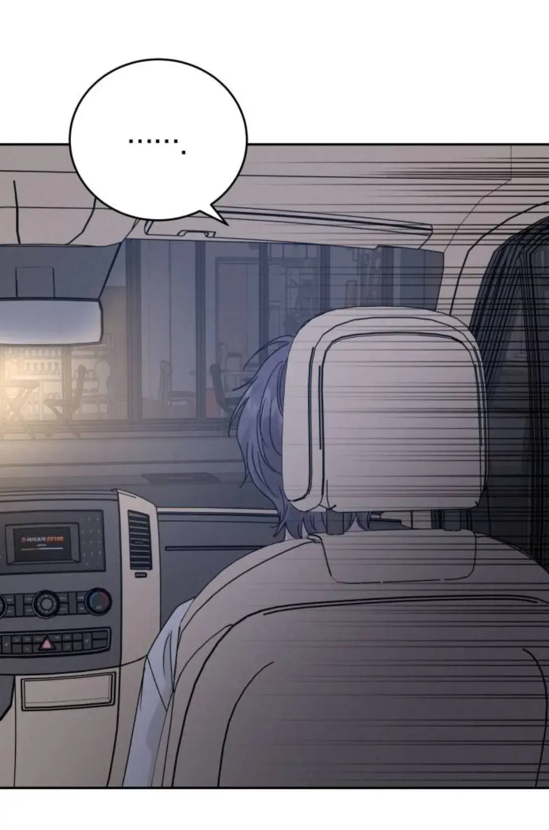 Amor egoísta Capitulo 14 página 41