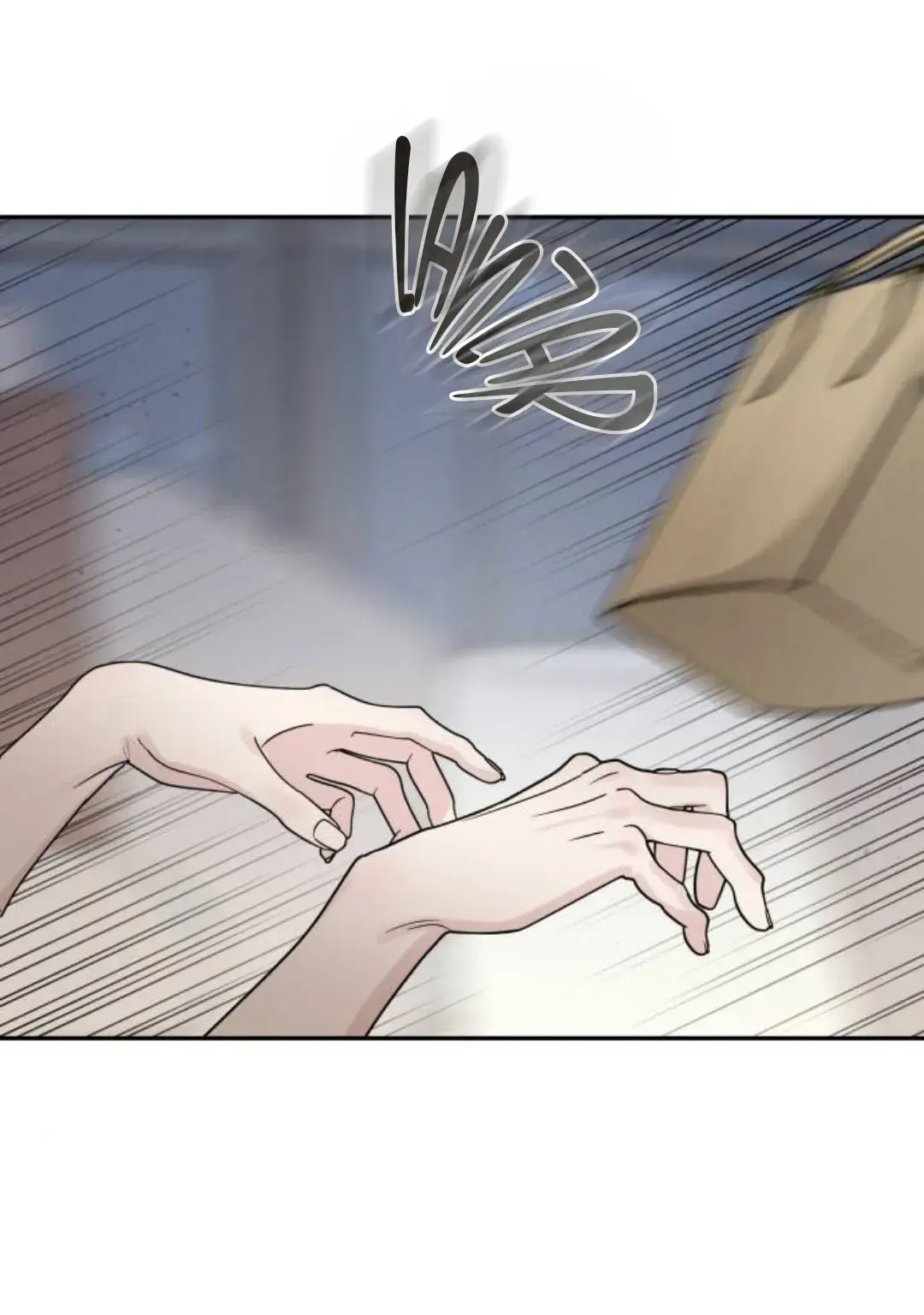 Amor egoísta Capitulo 18 página 51