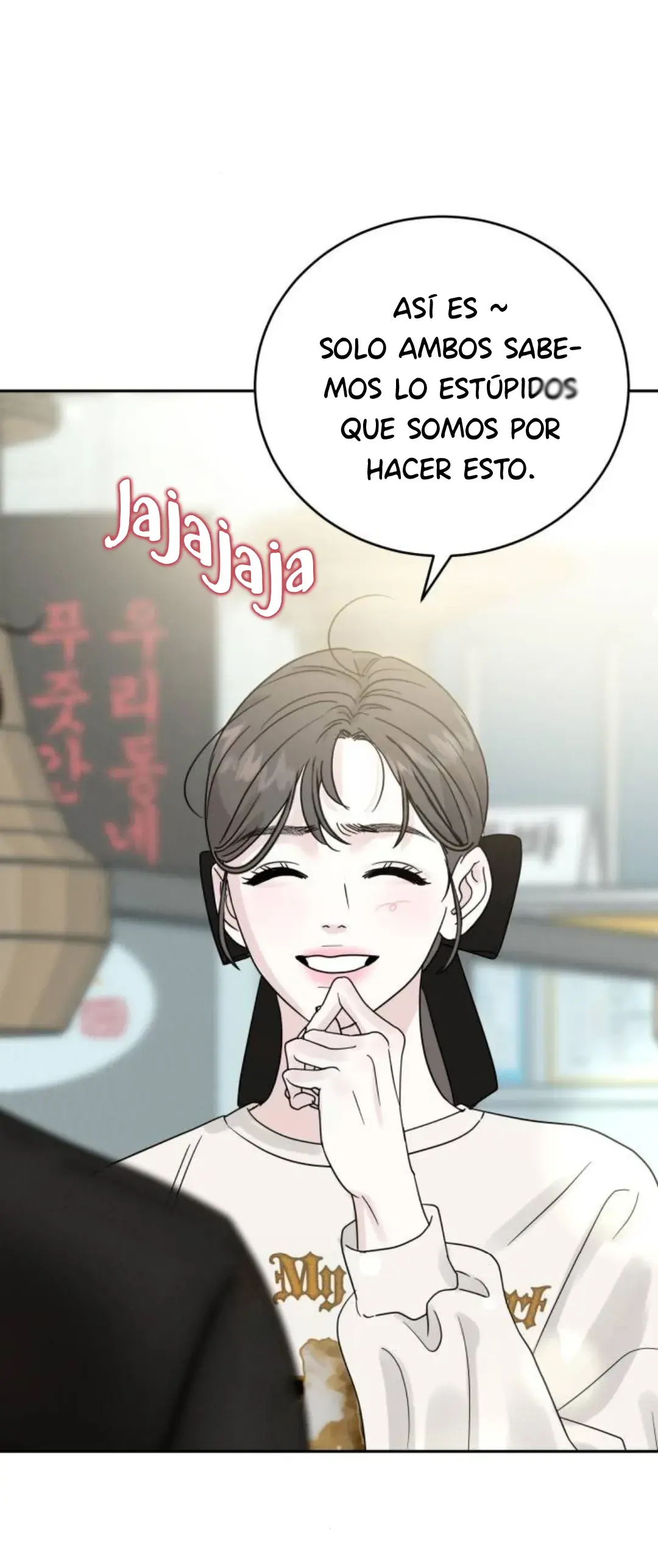 Amor egoísta Capitulo 18 página 7