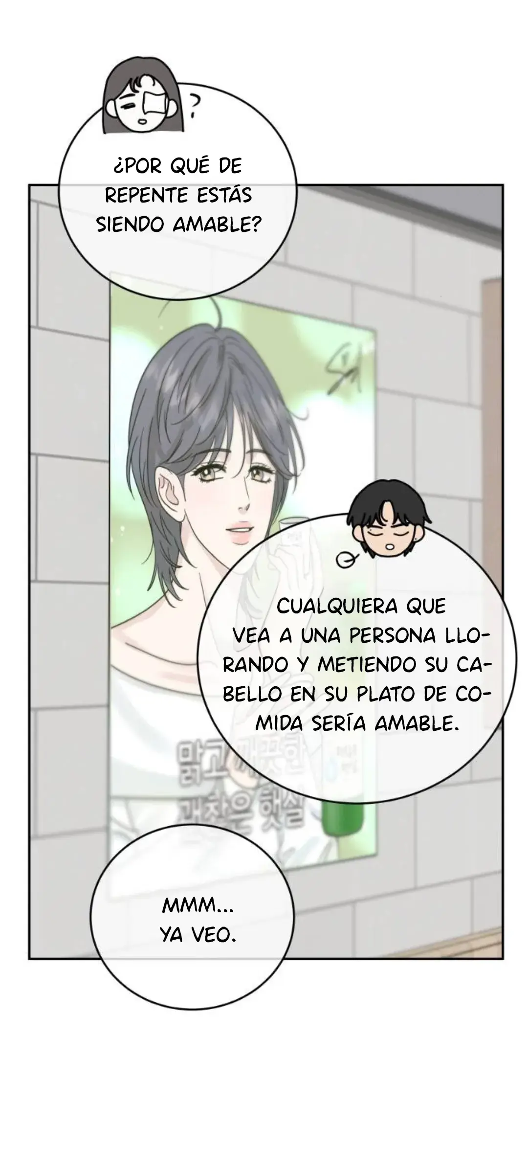Amor egoísta Capitulo 20 página 78