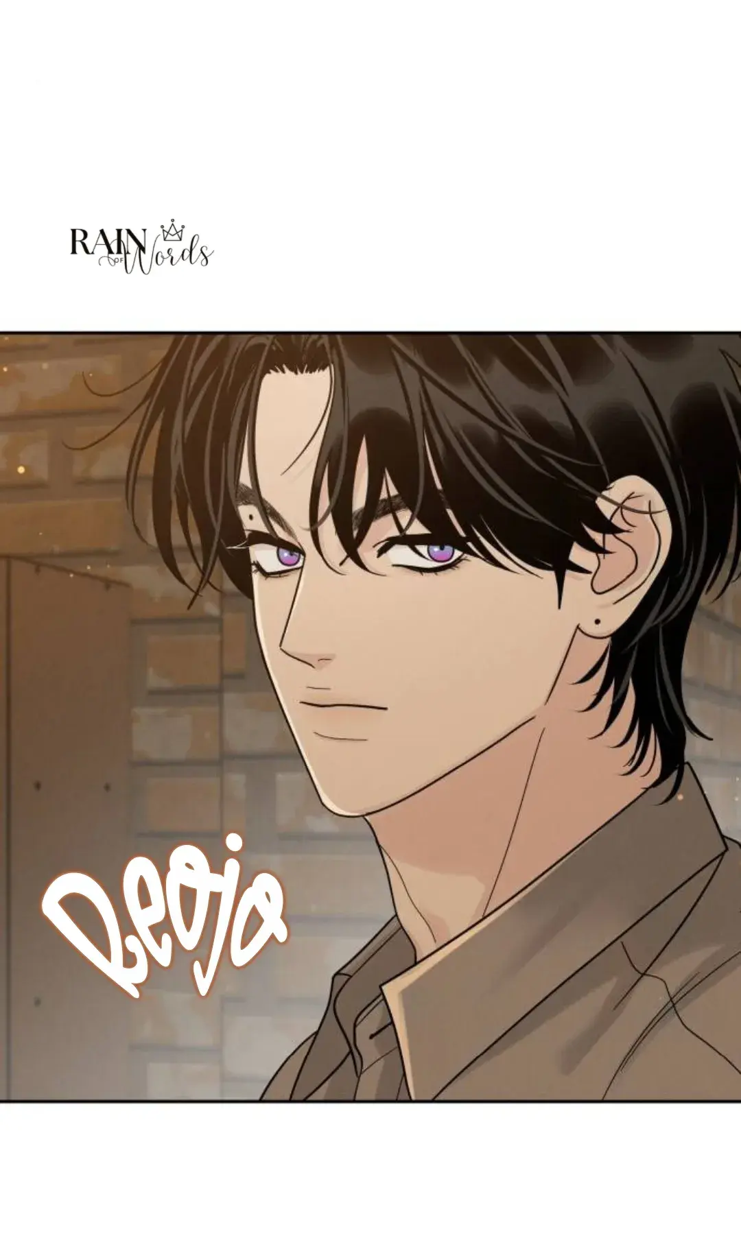Amor egoísta Capitulo 23 página 47