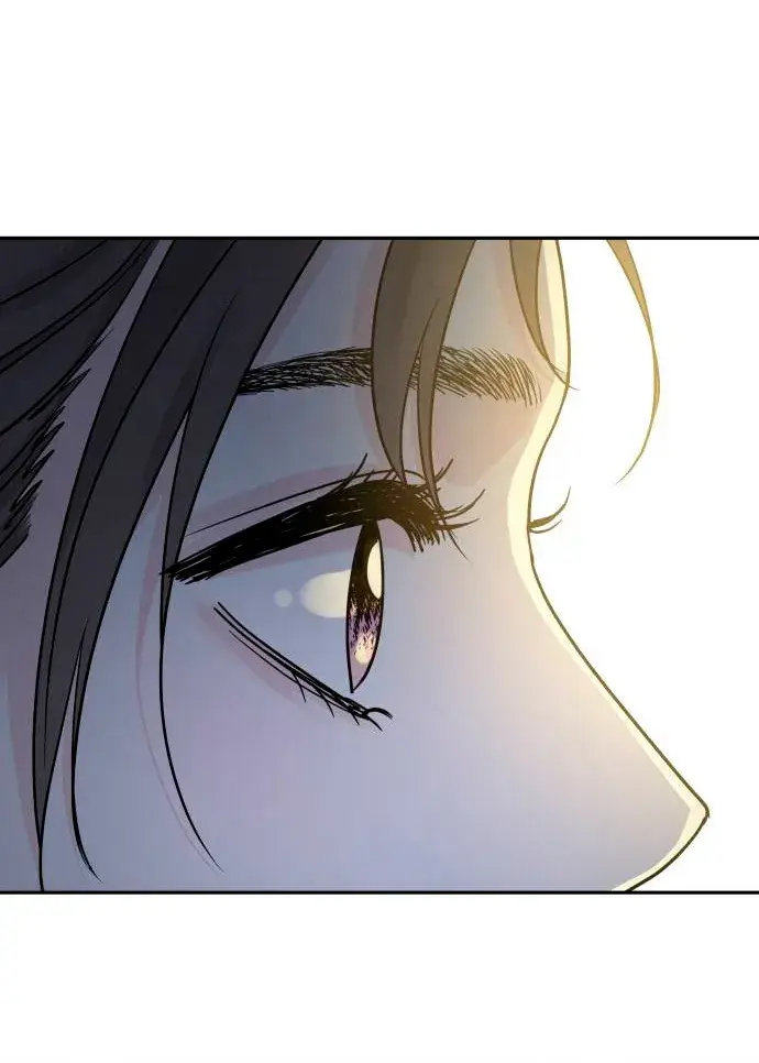 Amor egoísta Capitulo 25 página 80