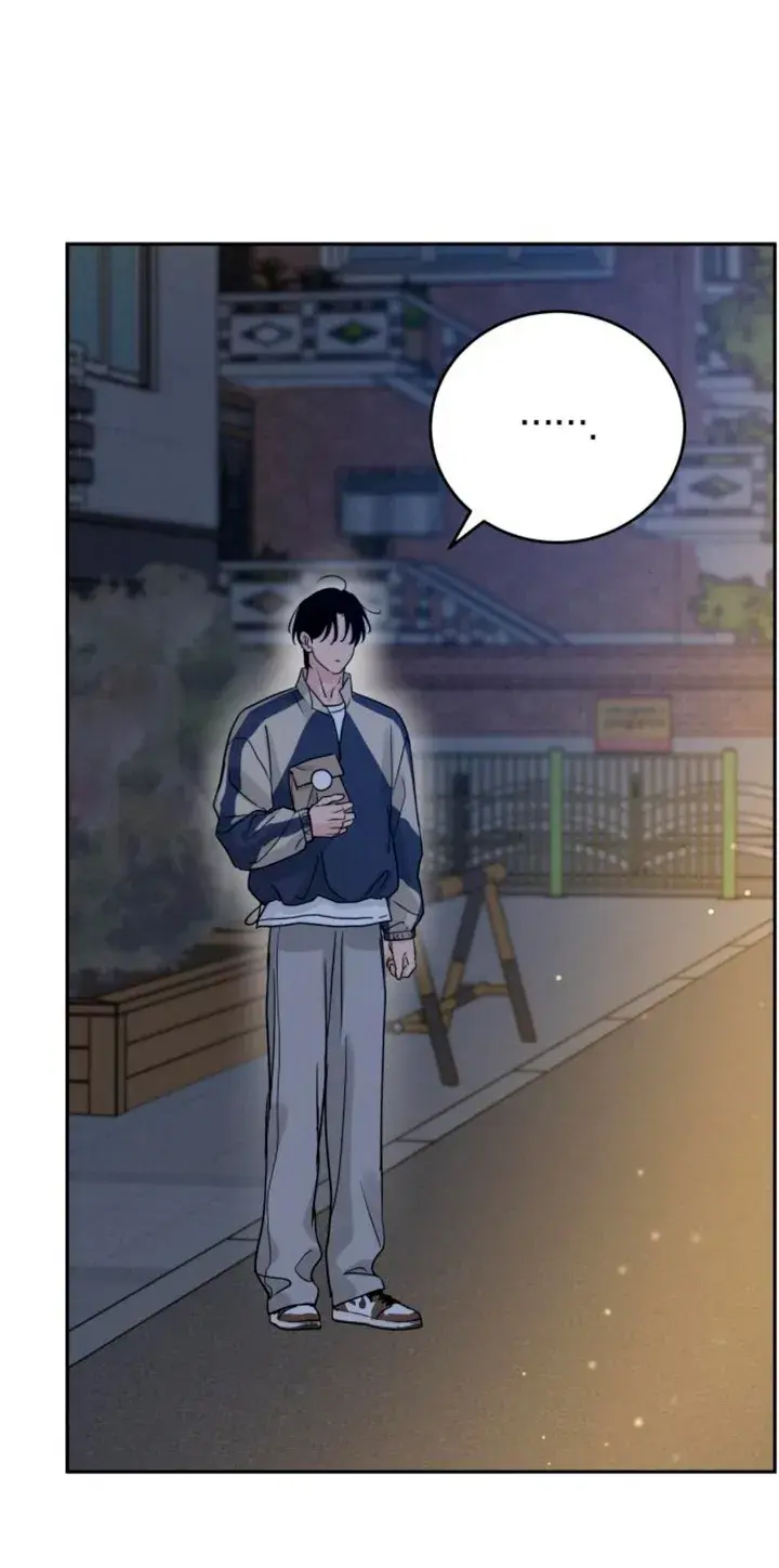Amor egoísta Capitulo 27 página 30