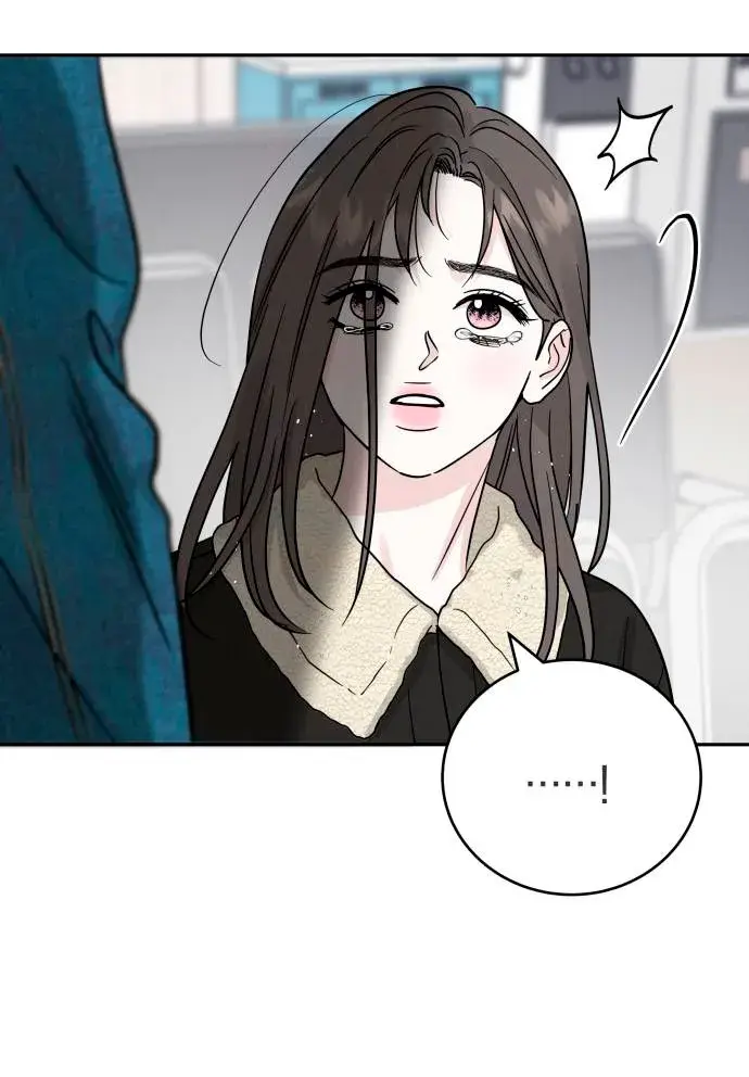 Amor egoísta Capitulo 31 página 16