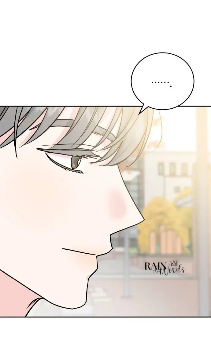 Amor egoísta Capitulo 31 página 55