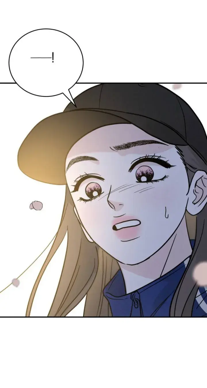 Amor egoísta Capitulo 33 página 51