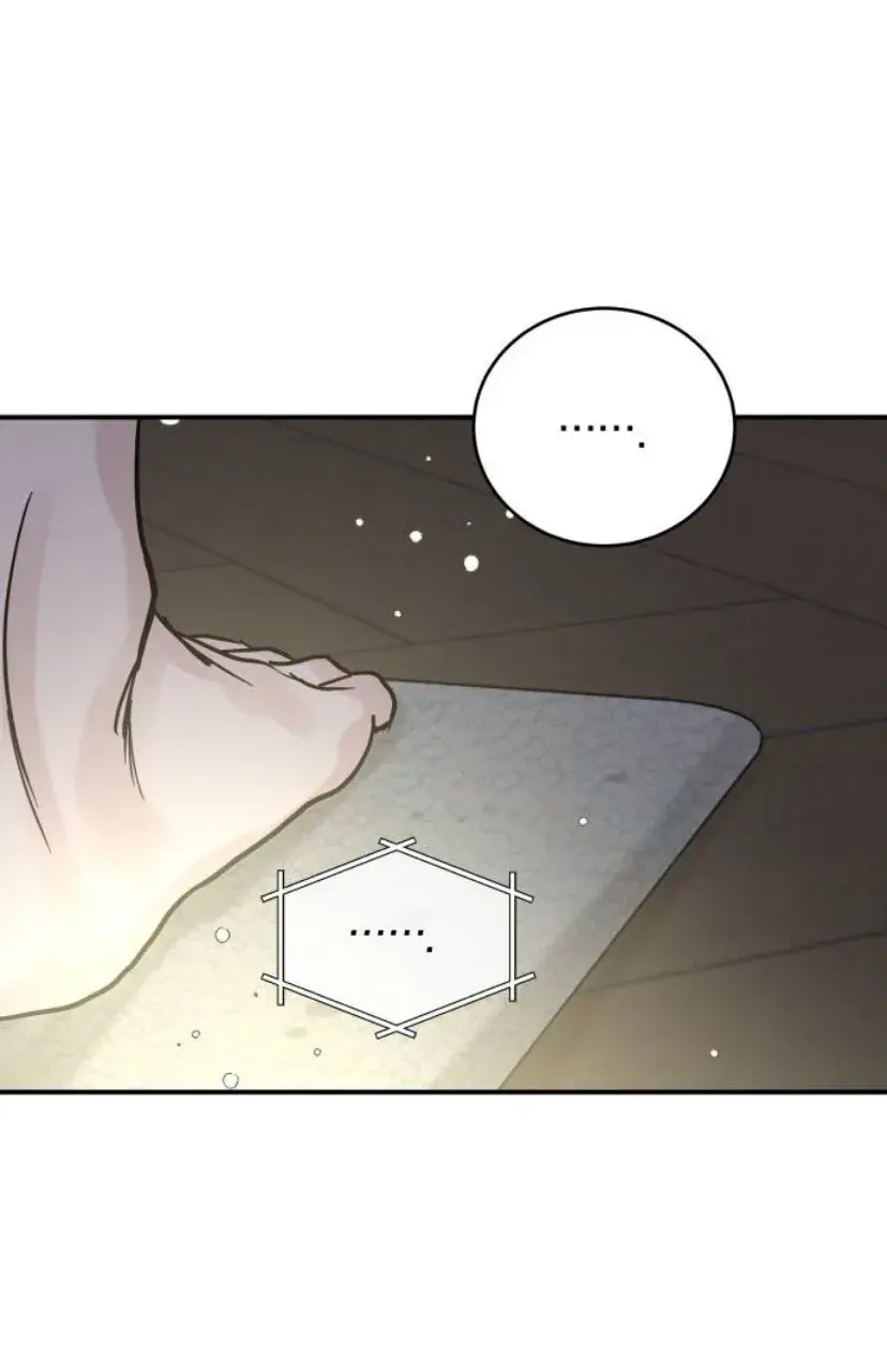 Amor egoísta Capitulo 34 página 60