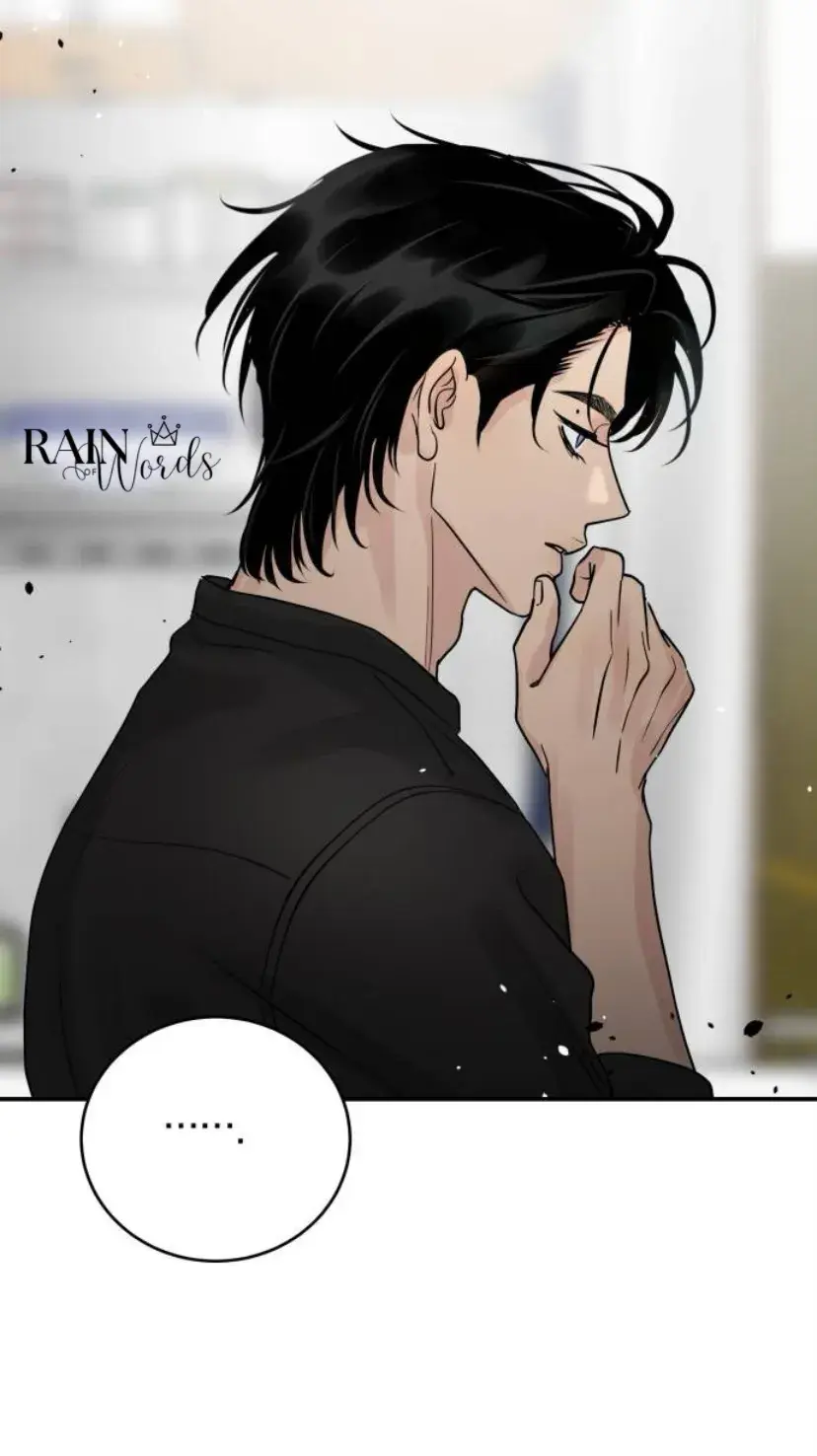 Amor egoísta Capitulo 36 página 77