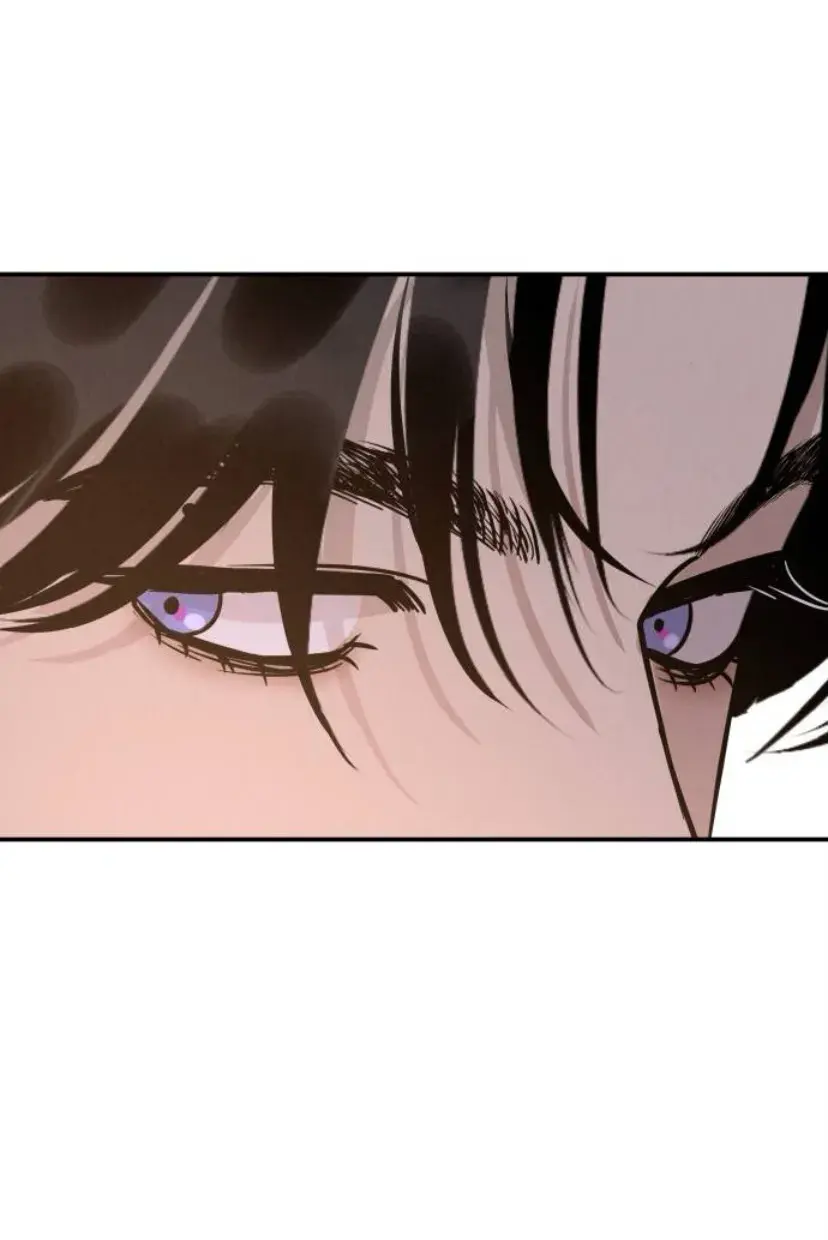 Amor egoísta Capitulo 39 página 18