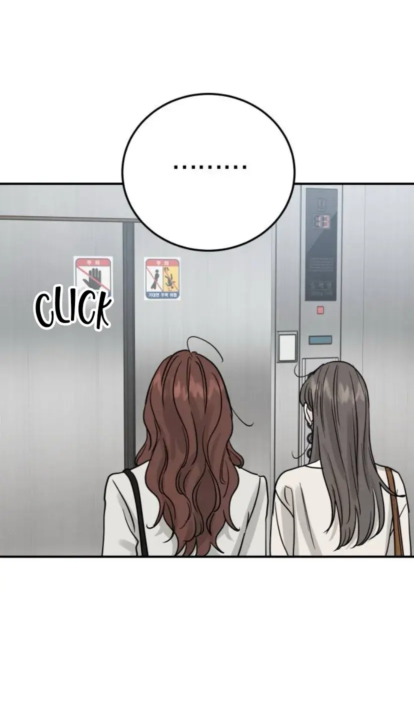 Amor egoísta Capitulo 44 página 57