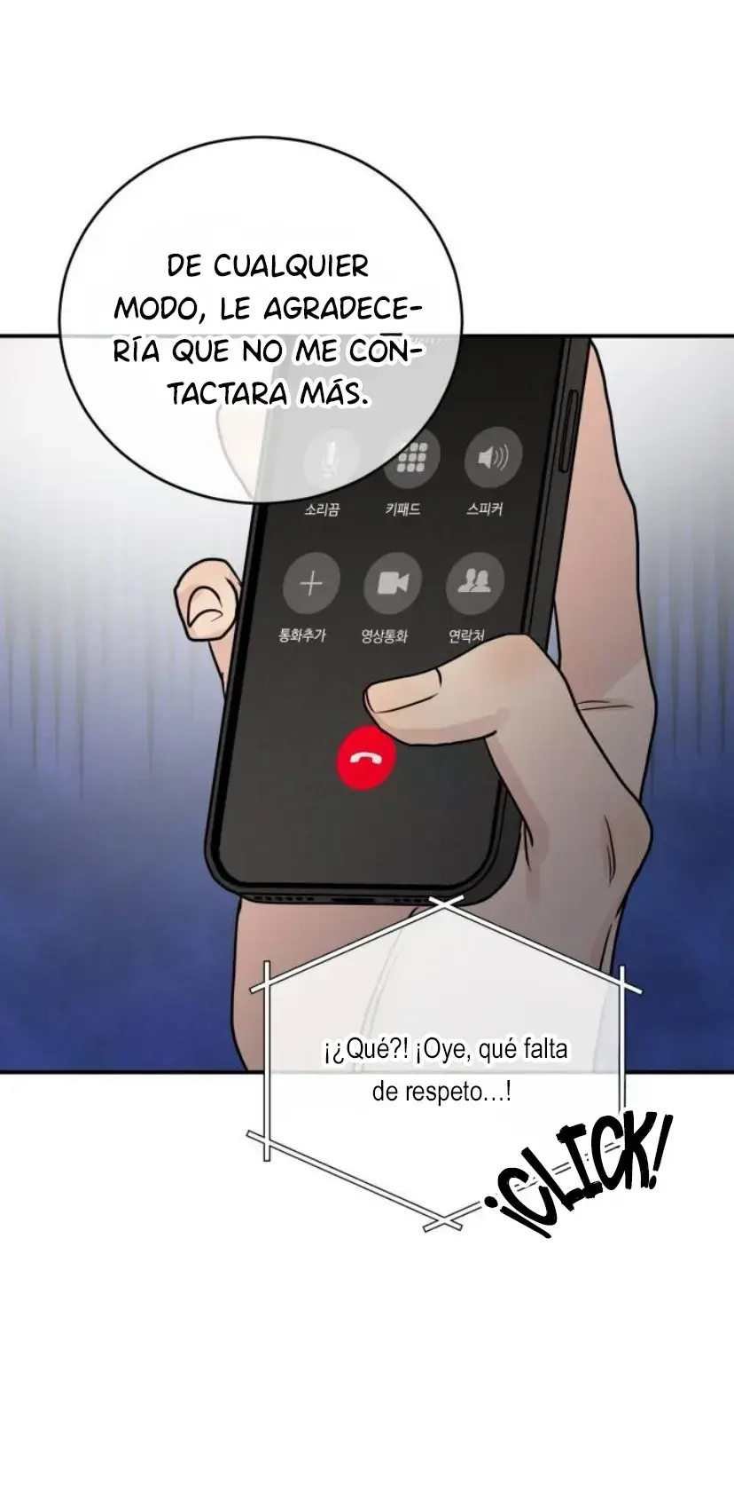 Amor egoísta Capitulo 47 página 48