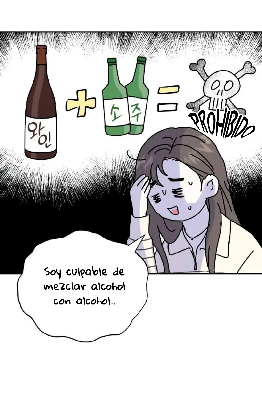 Amor egoísta Capitulo 5 página 21