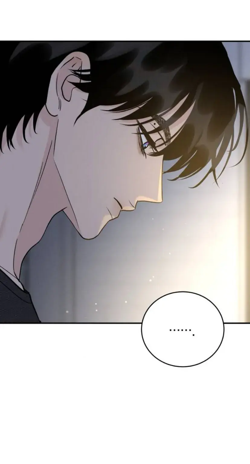 Amor egoísta Capitulo 51 página 50