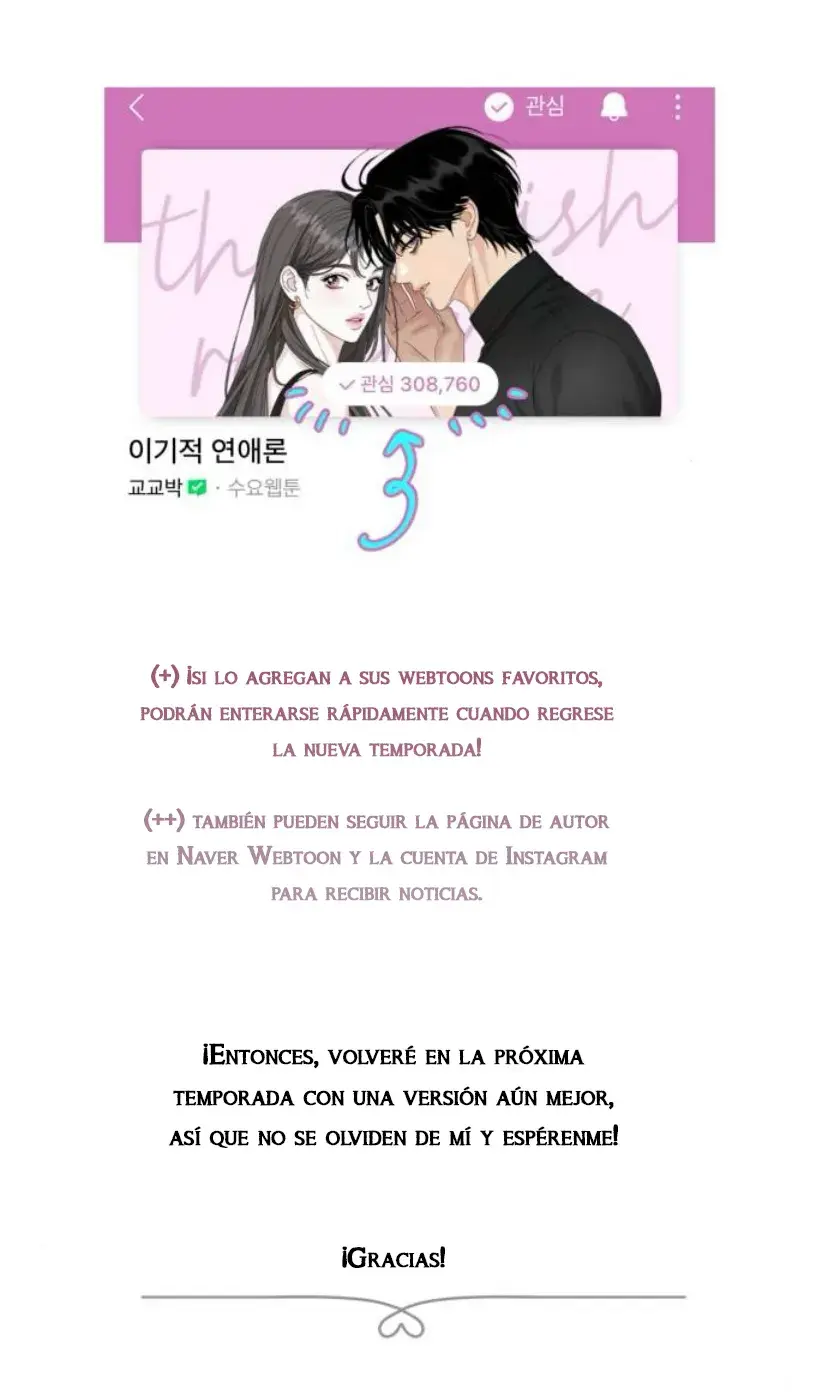 Amor egoísta Capitulo 51 página 90