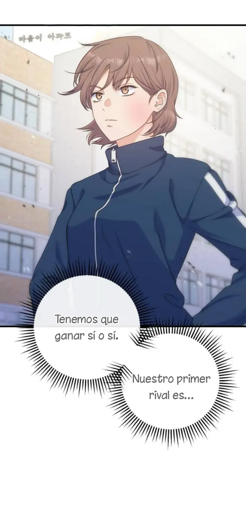 Por un final feliz perfecto Capitulo 17 página 60