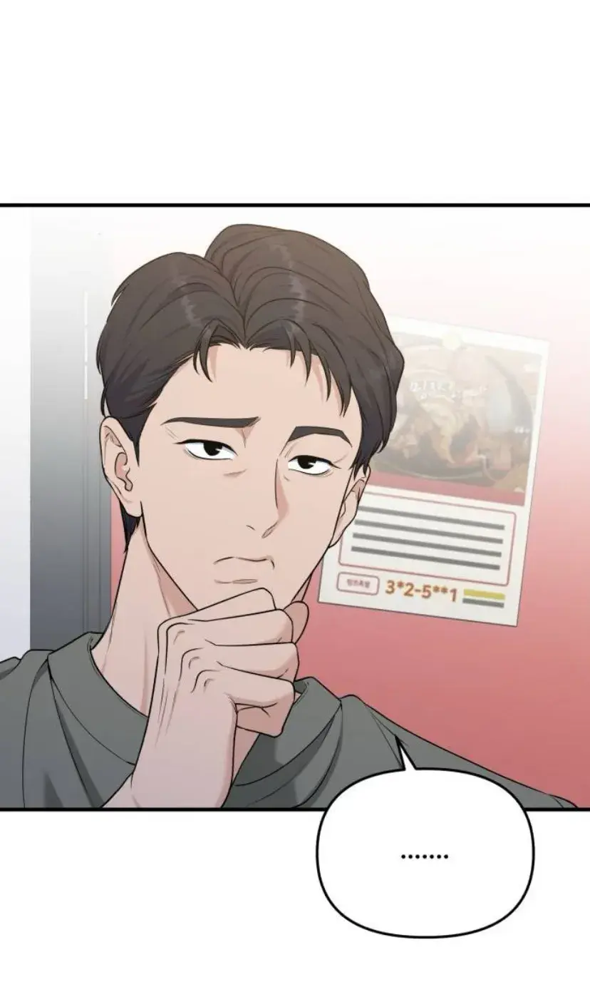 Por un final feliz perfecto Capitulo 31 página 9