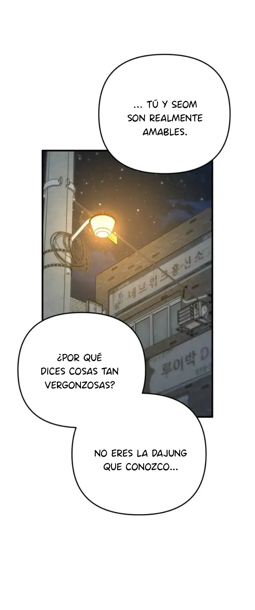 Por un final feliz perfecto Capitulo 33 página 8