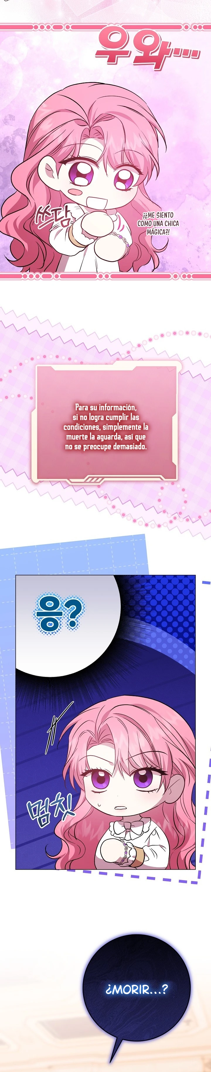 La Villana Es Sorprendida Patrocinando Capitulo 1 página 18