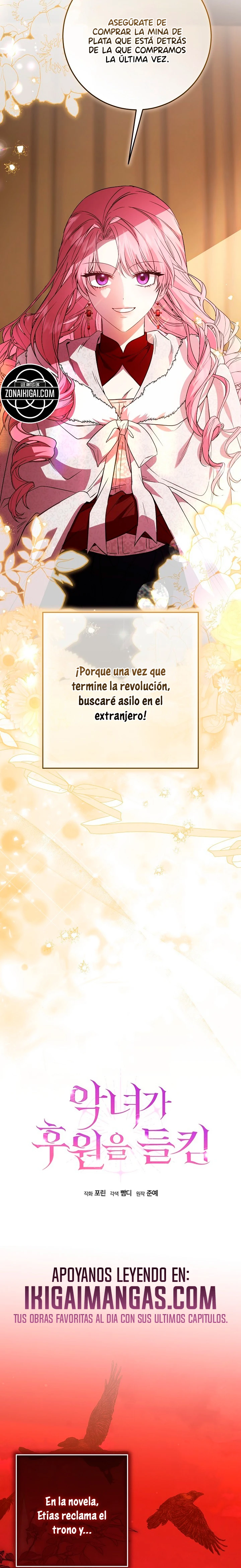 La Villana Es Sorprendida Patrocinando Capitulo 2 página 8
