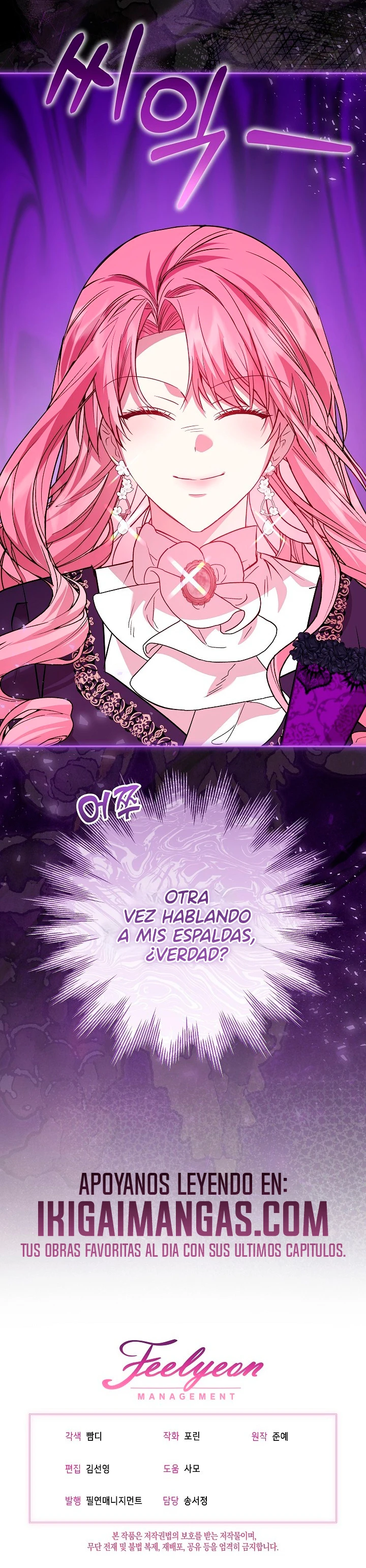 La Villana Es Sorprendida Patrocinando Capitulo 8 página 21