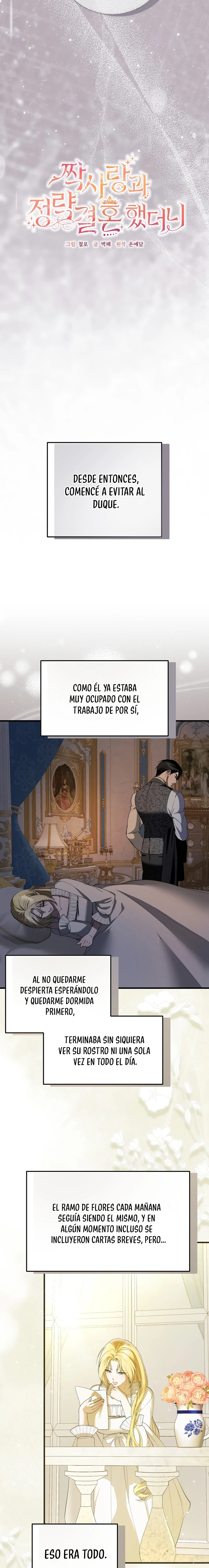 Me Casé Con Mi Crush Por Decreto Imperial Capitulo 3 página 11