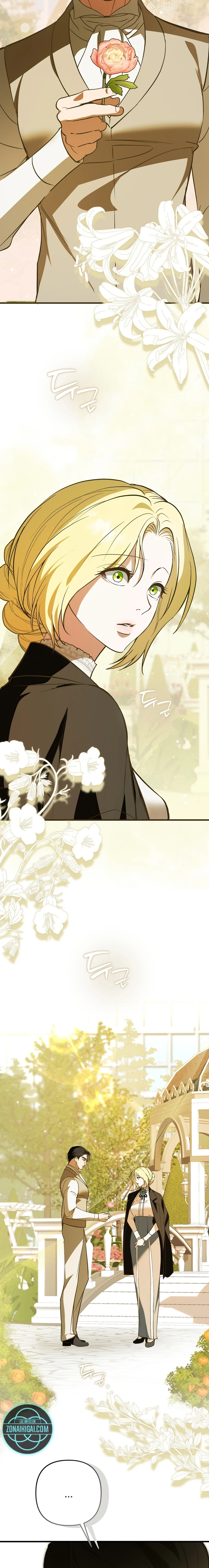 Me Casé Con Mi Crush Por Decreto Imperial Capitulo 4 página 4