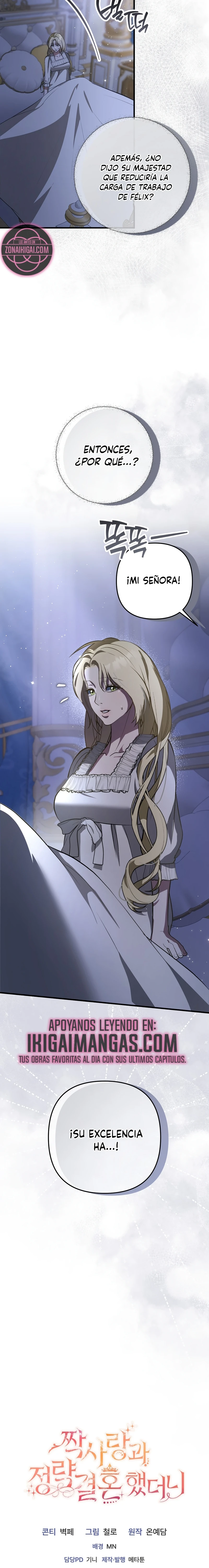 Me Casé Con Mi Crush Por Decreto Imperial Capitulo 5 página 29