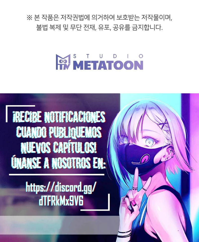 Me Casé Con Mi Crush Por Decreto Imperial Capitulo 5 página 30