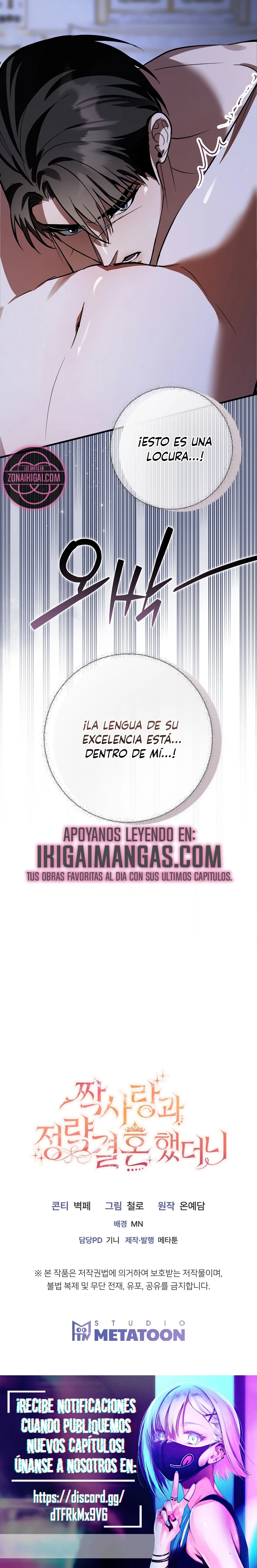 Me Casé Con Mi Crush Por Decreto Imperial Capitulo 6 página 30