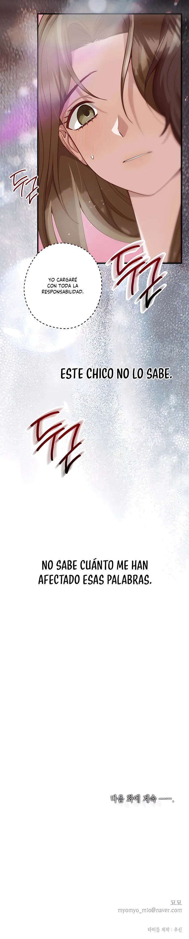 Fuego Oculto Capitulo 3 página 17