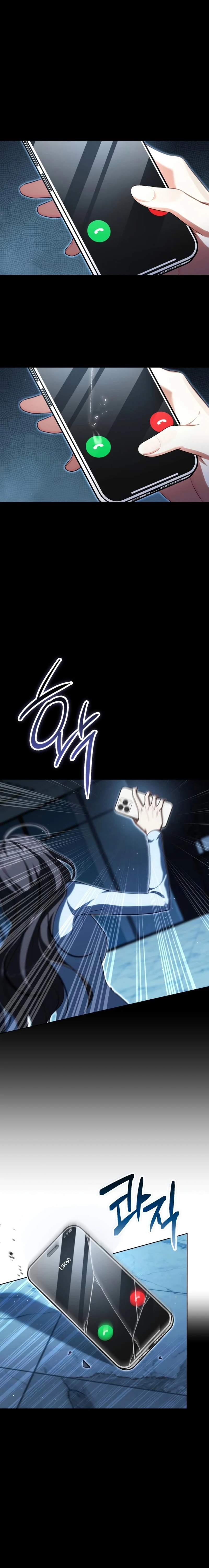 Obsesión Perversa Capitulo 13 página 25