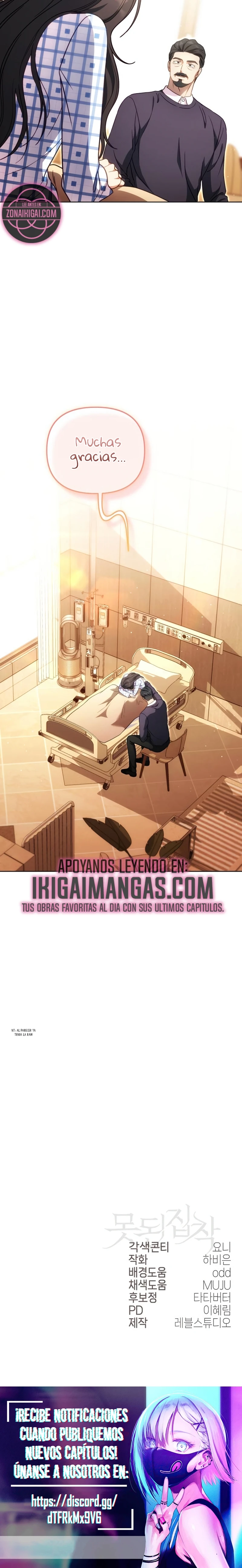 Obsesión Perversa Capitulo 16 página 25