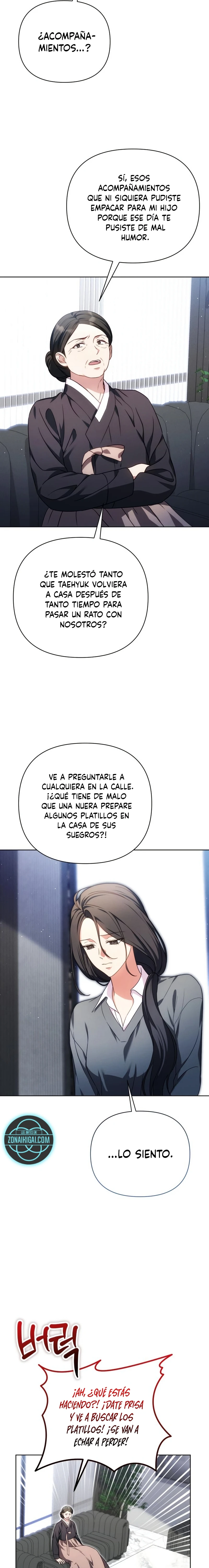 Obsesión Perversa Capitulo 7 página 15