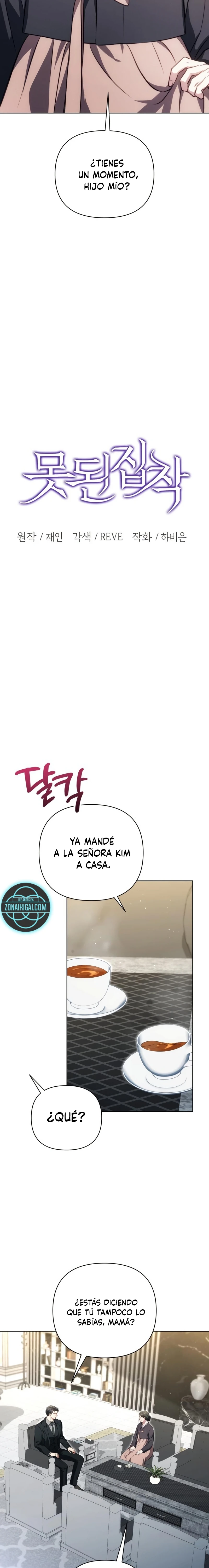Obsesión Perversa Capitulo 7 página 8