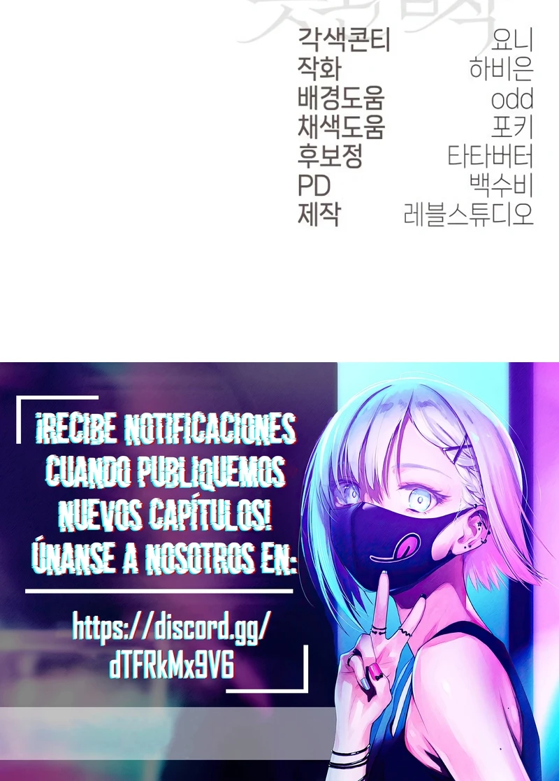 Obsesión Perversa Capitulo 9 página 28