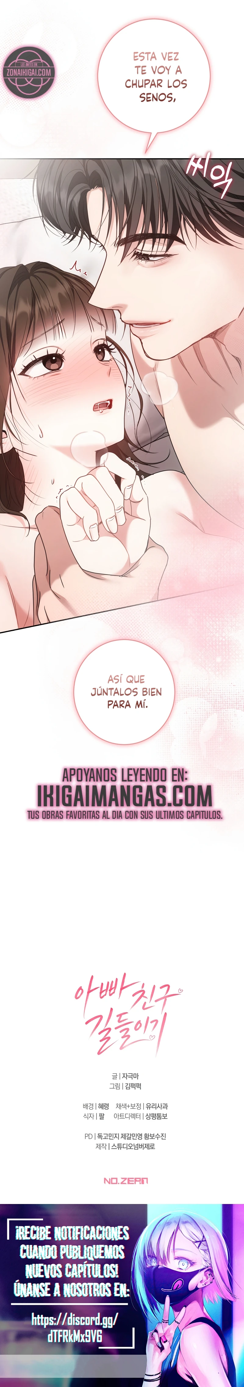 Domando Al Amigo De Mi Papá Capitulo 3 página 17