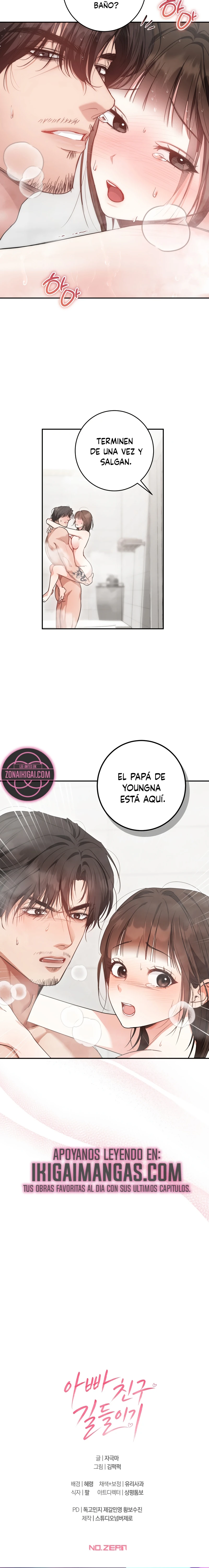 Domando Al Amigo De Mi Papá Capitulo 8 página 18